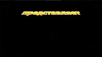 Русское частное порно в анал с толстушкой