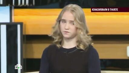 Ирина Сычева - Трахнули в туалете. Вся правда!